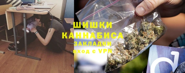 mdma Волоколамск